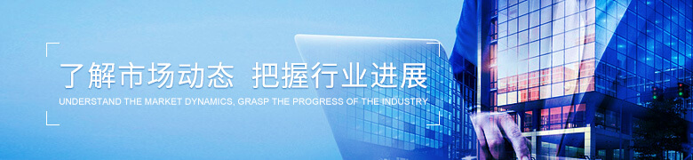 山东塑料卡板箱生产厂家